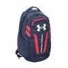 Under Armour Hustle 5.0 Backpack (Academy/Academy/Steel) 1 Under Armour Hustle 5.0 Backpack (Academy/Academy/Steel) -Golf Bag Shop GF3010300260 1
